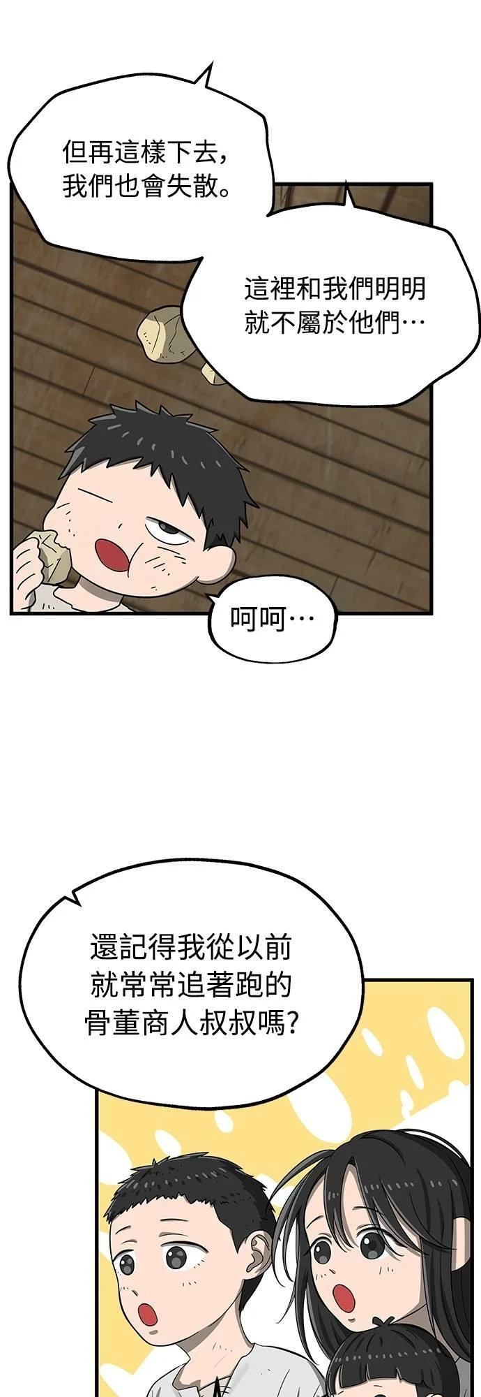 第273页