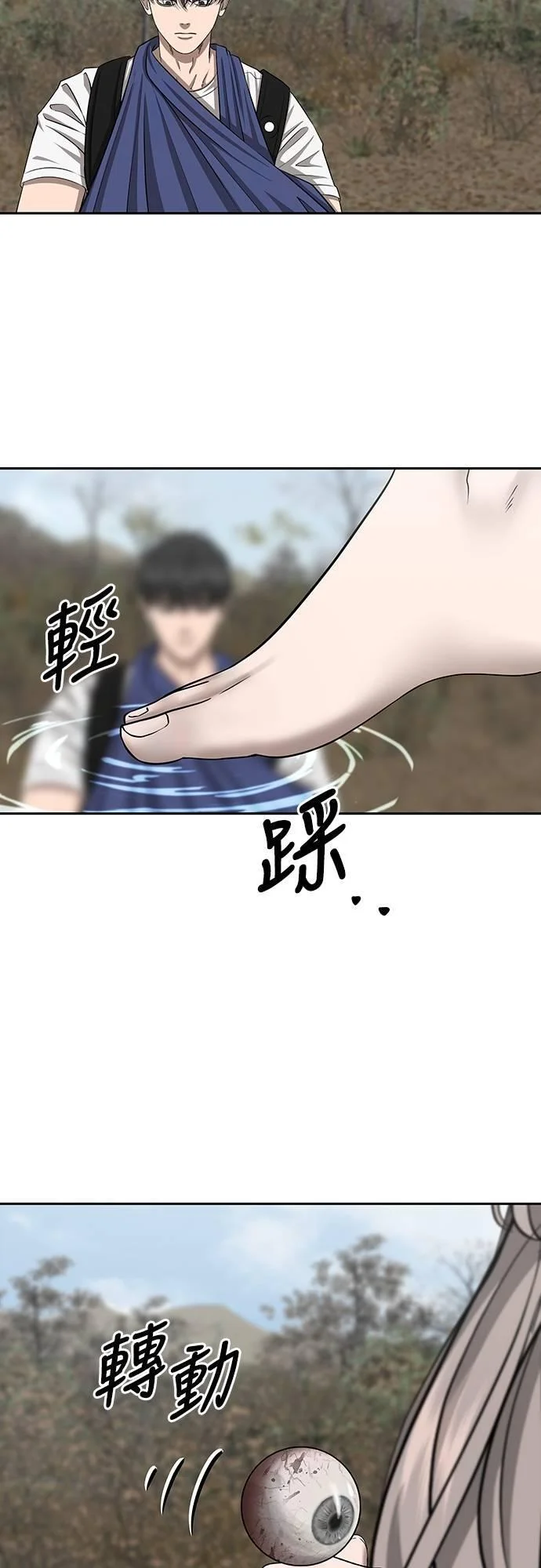 第141页