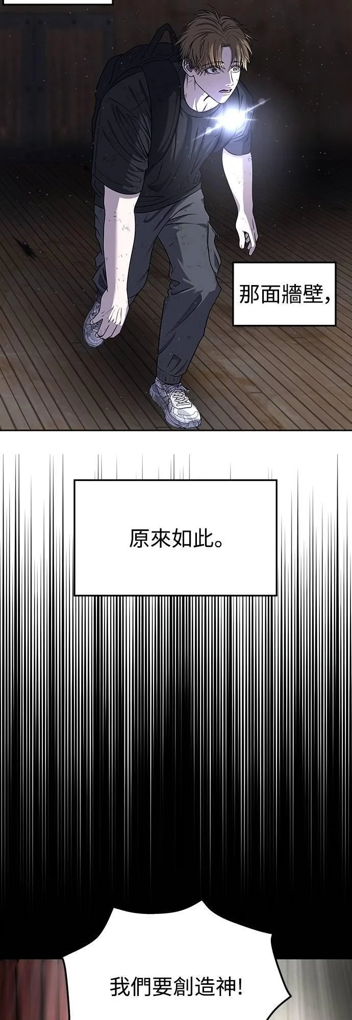 第186页