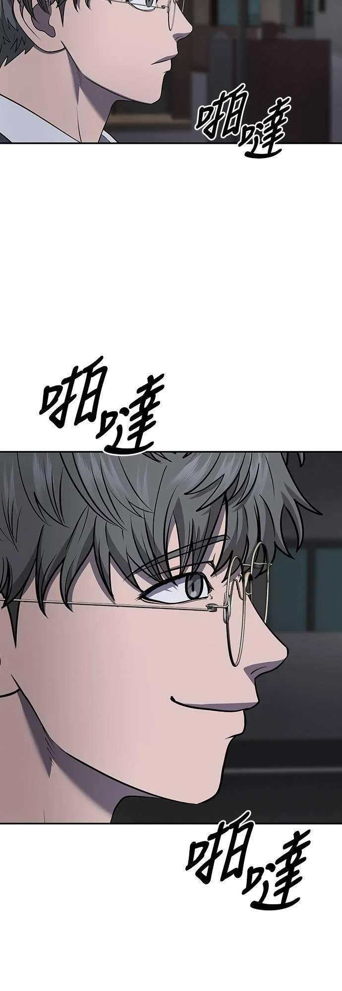 第183页