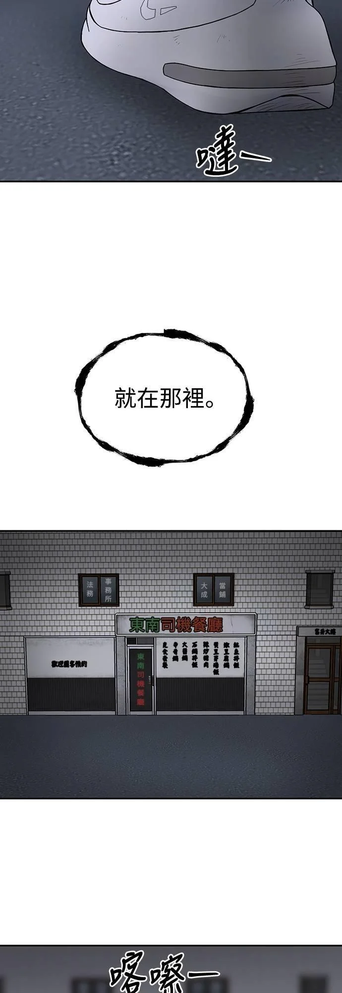 第159页