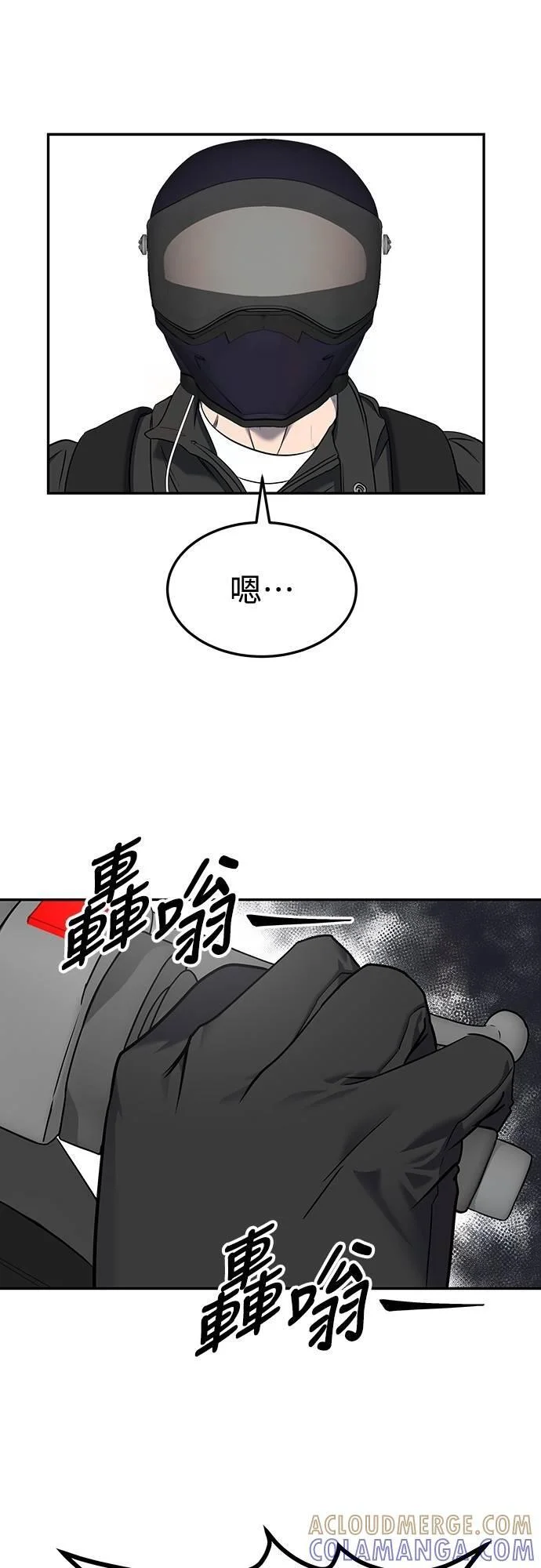 第144页