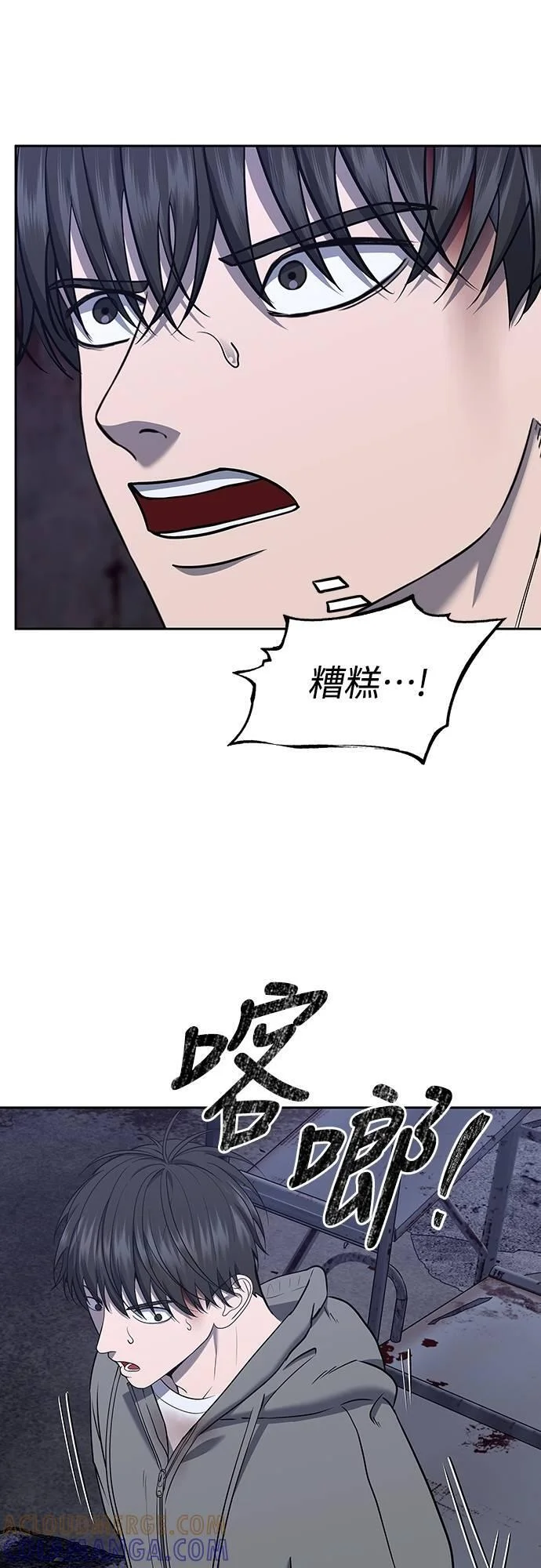 第171页