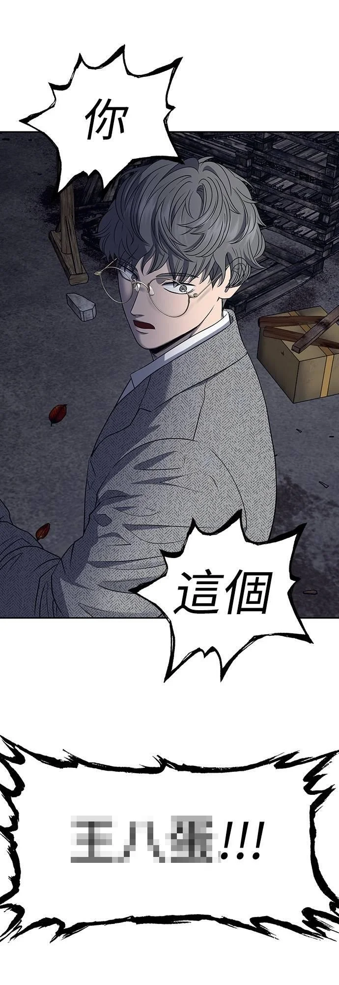 第141页