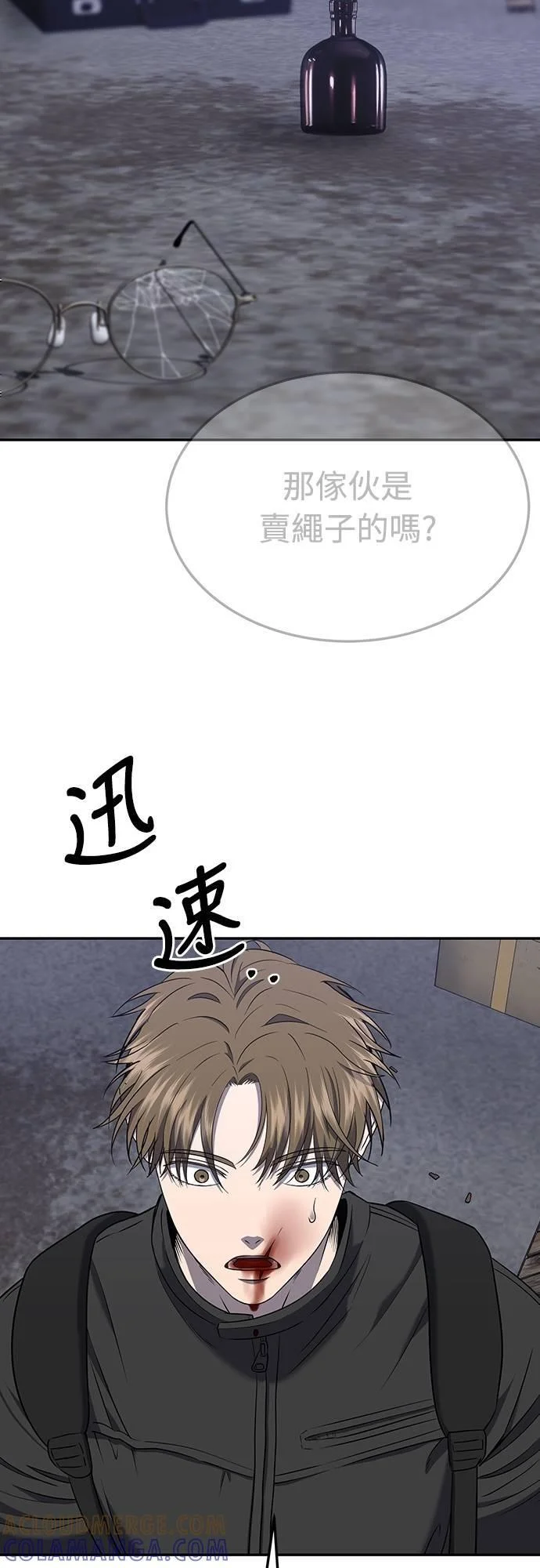 第180页