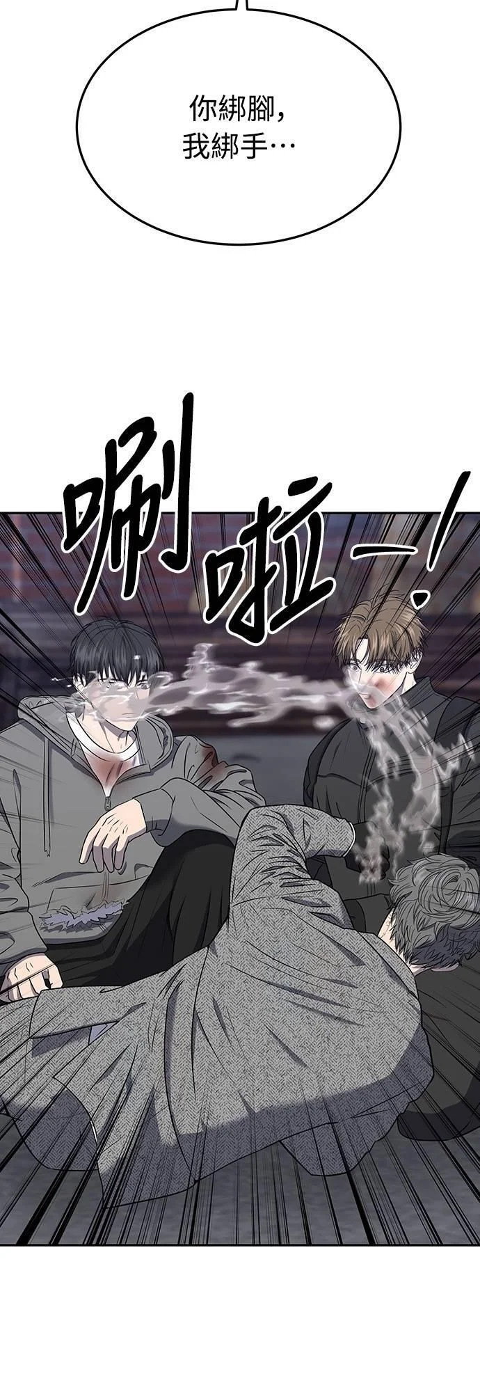 第183页