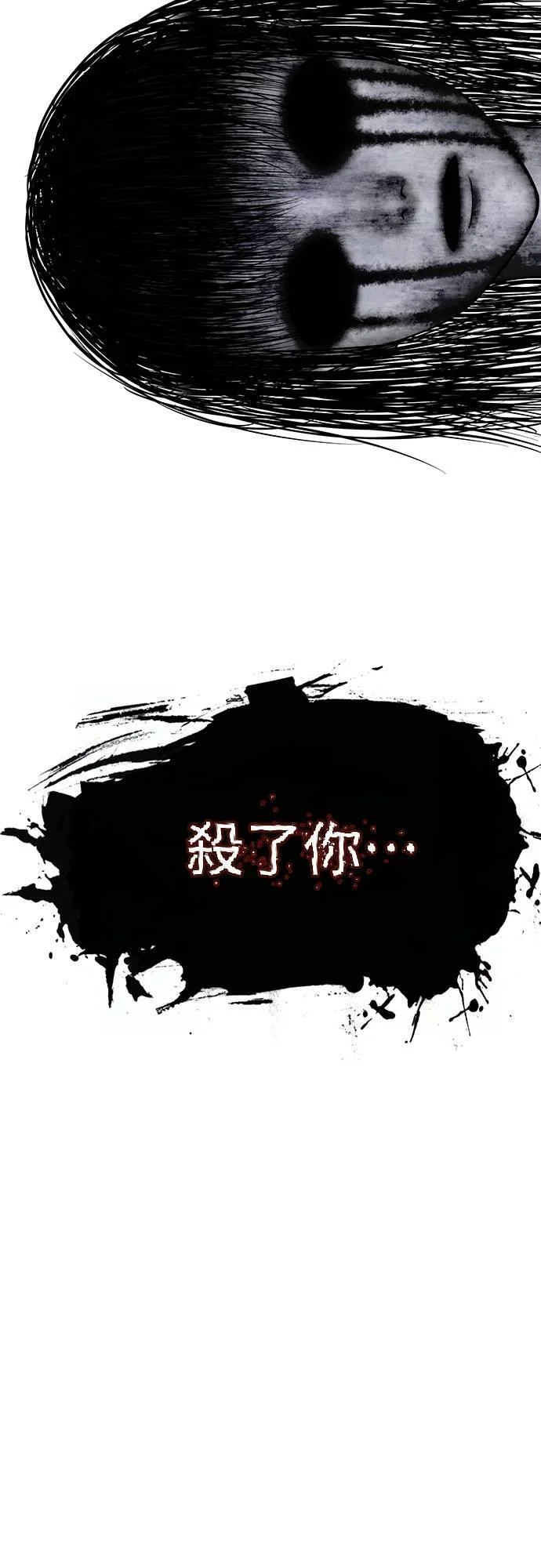 第222页