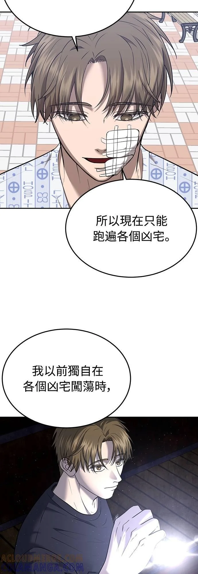 第189页