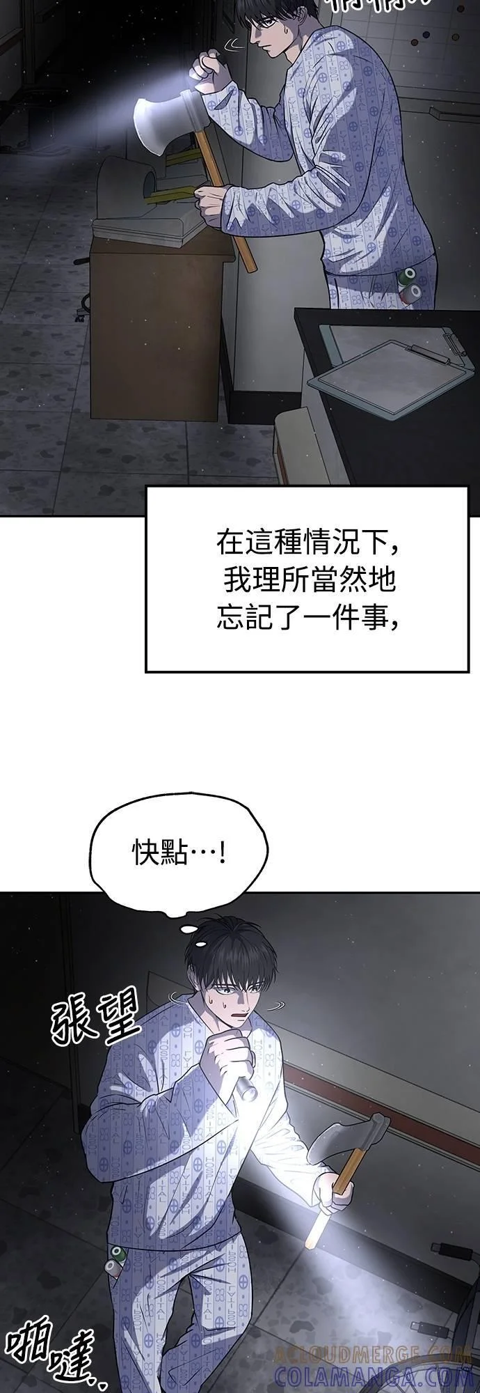 第135页