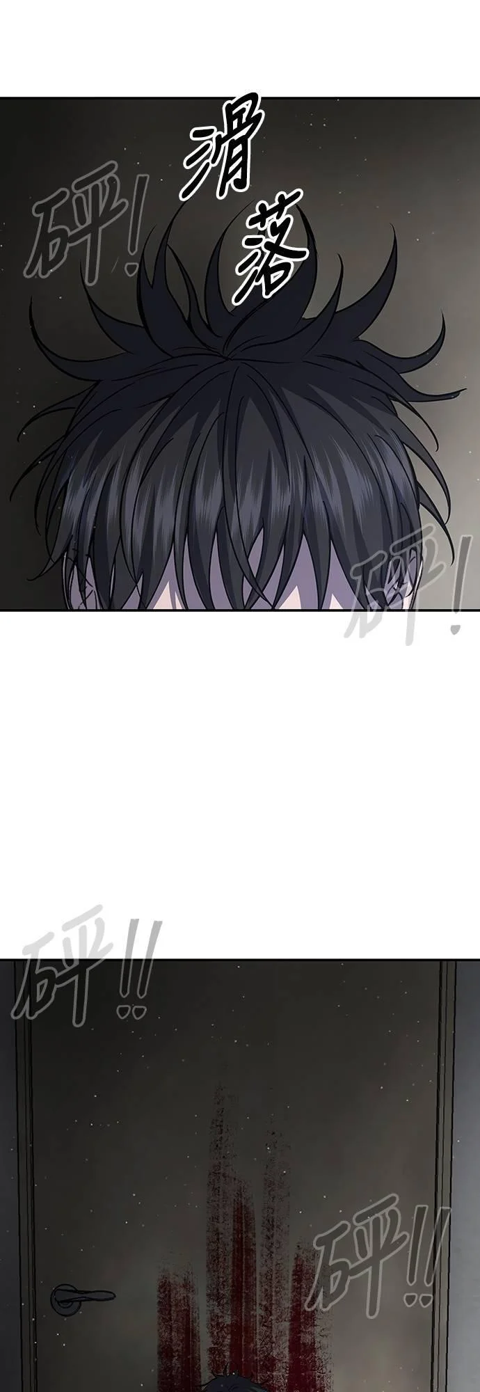 第165页