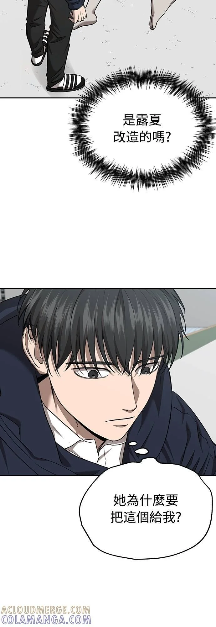 第135页
