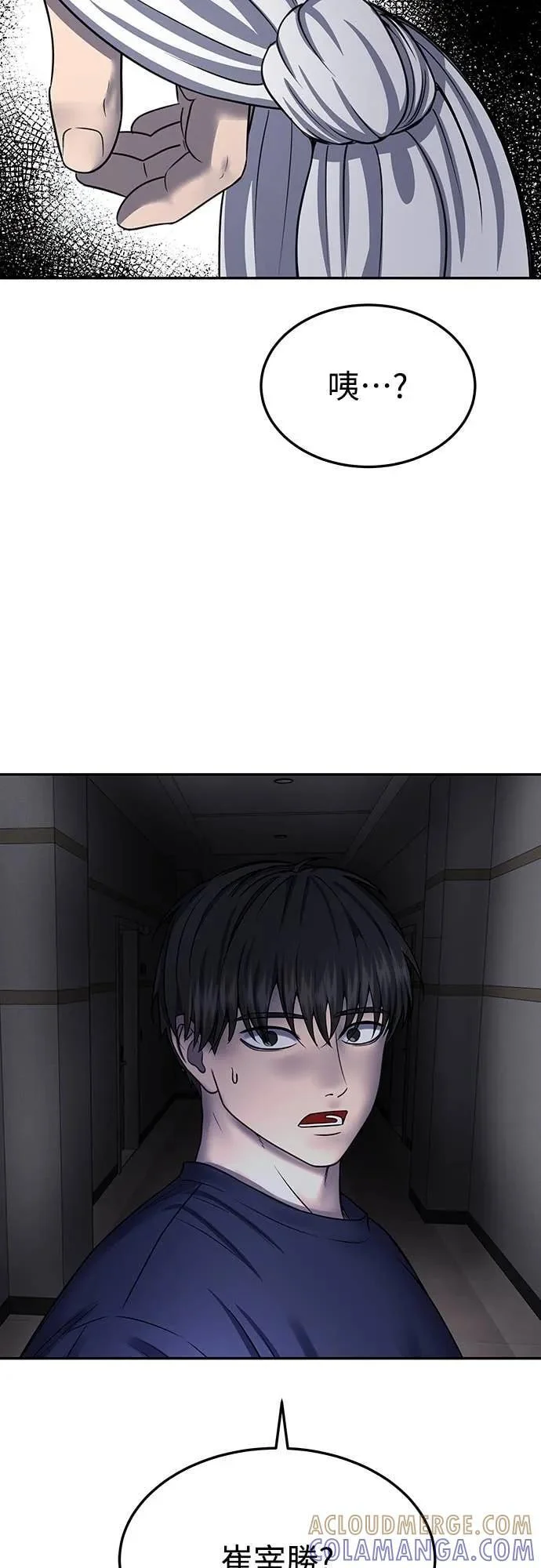 第180页