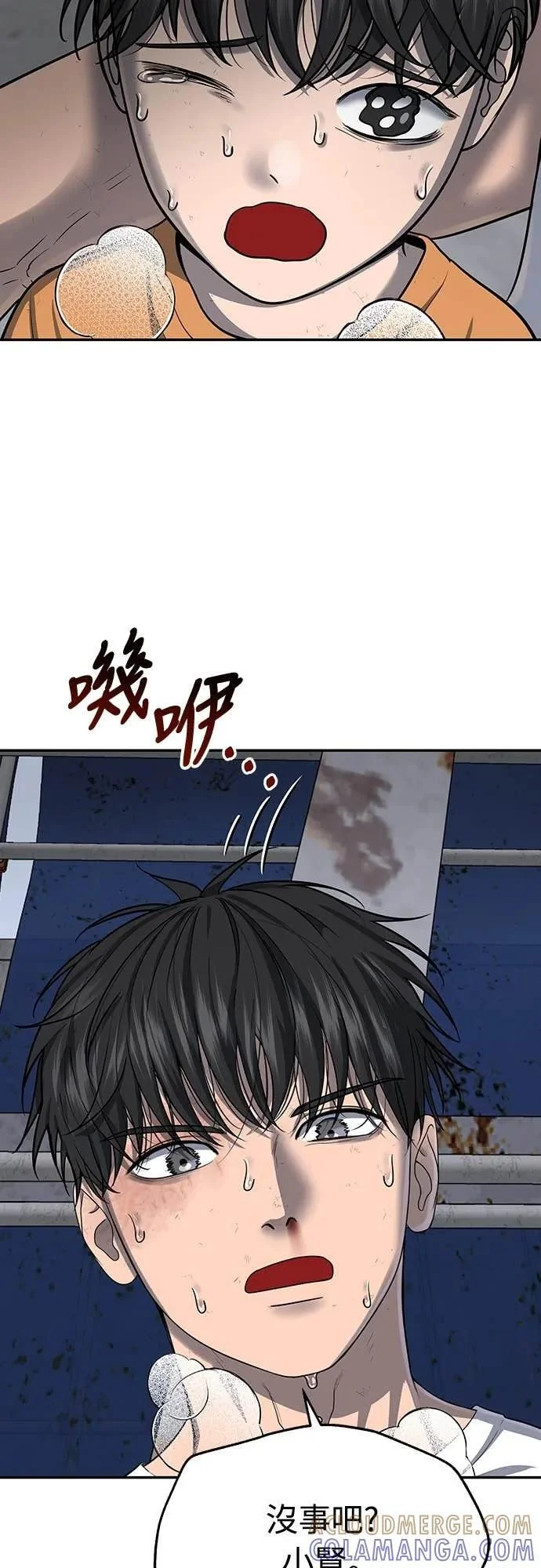 第72页