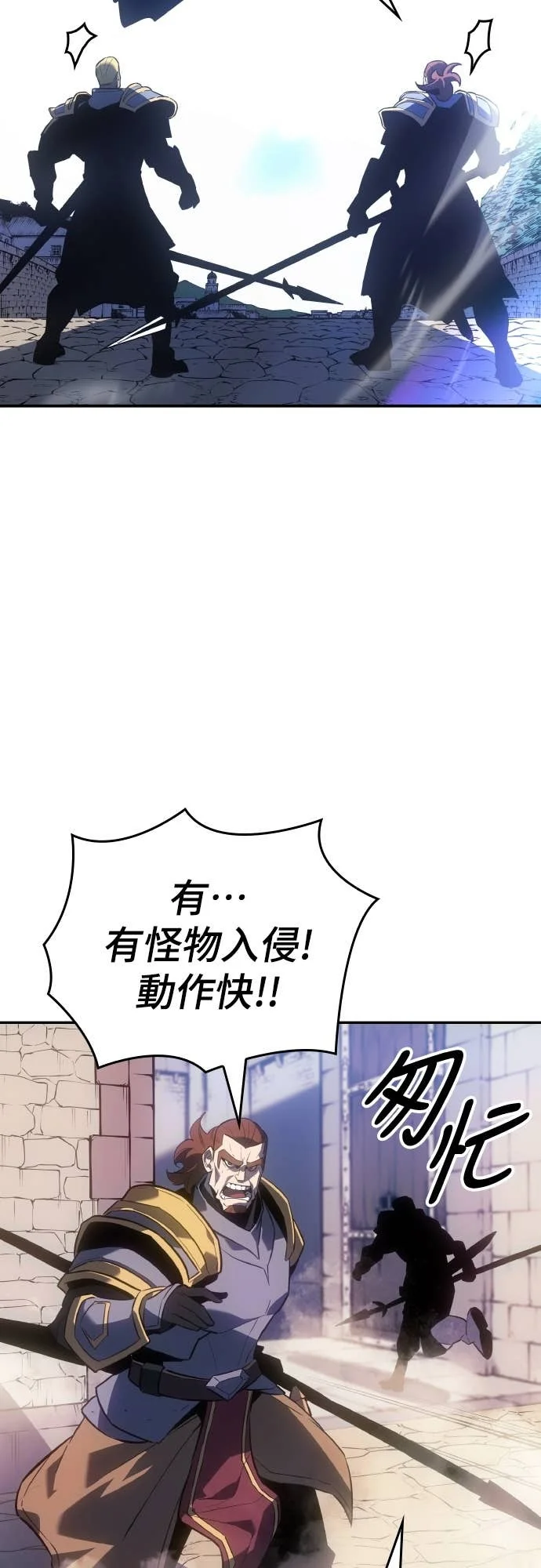 第195页