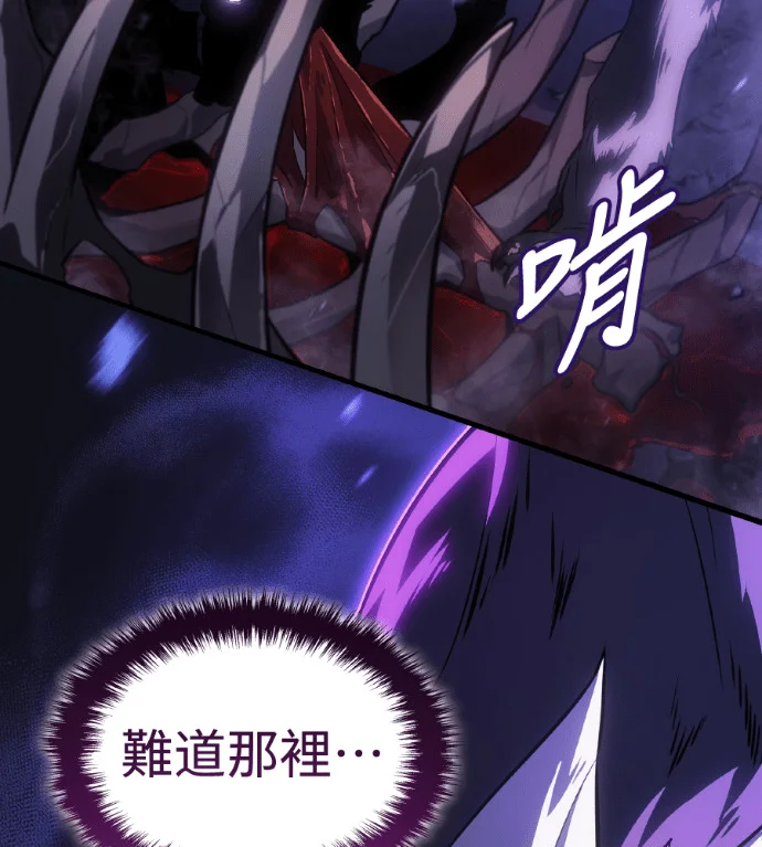 第591页