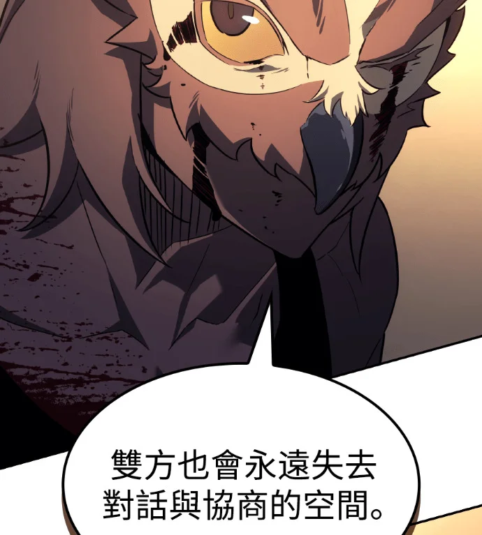 第426页