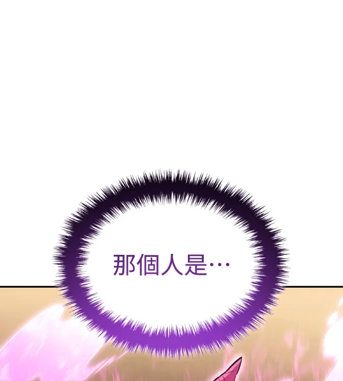 第525页