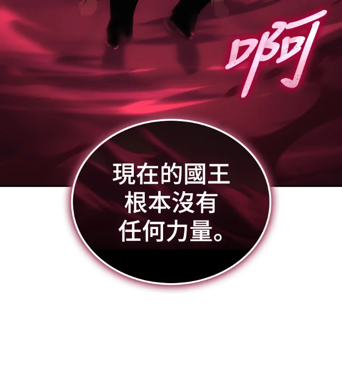 第405页