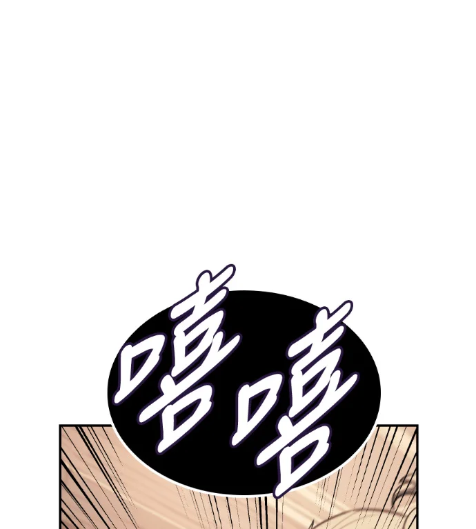 第486页
