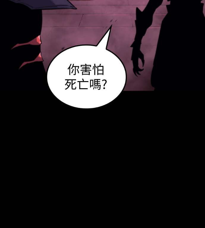 第411页