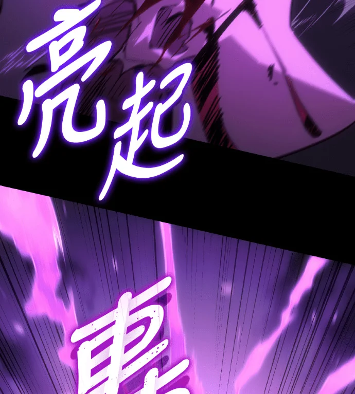 第423页
