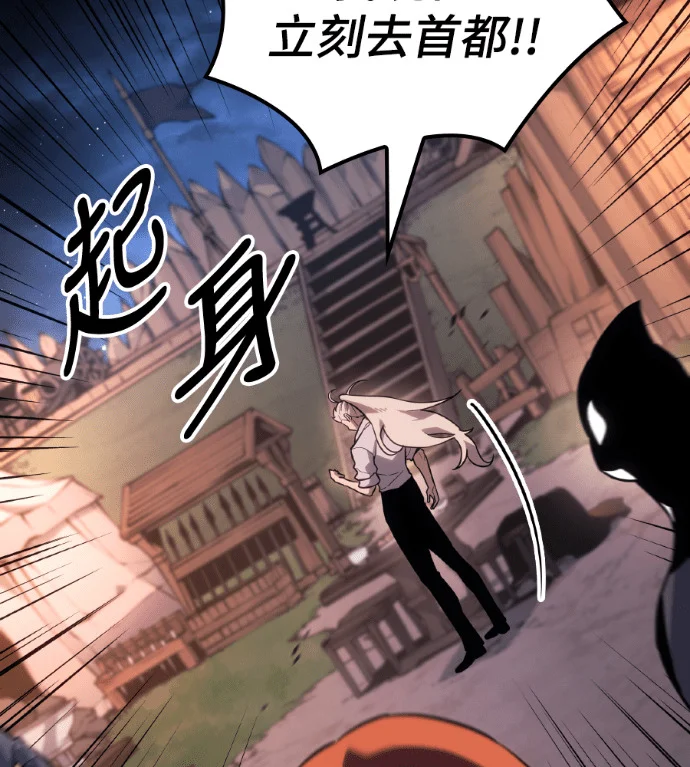 第450页