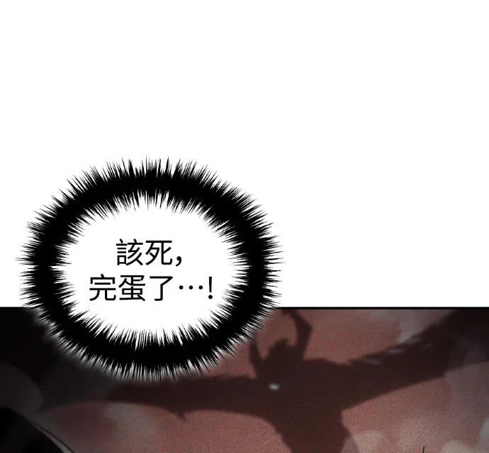 第234页