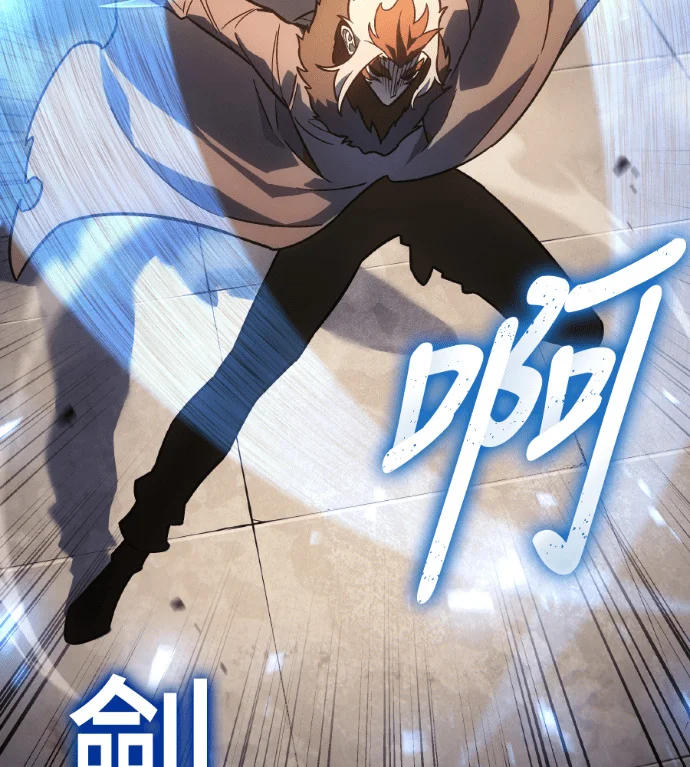第381页