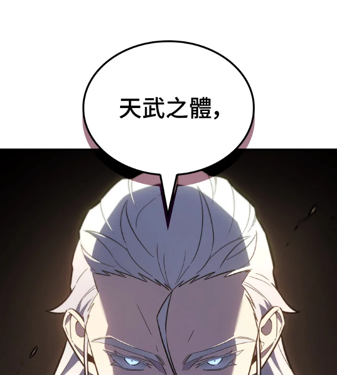 第414页