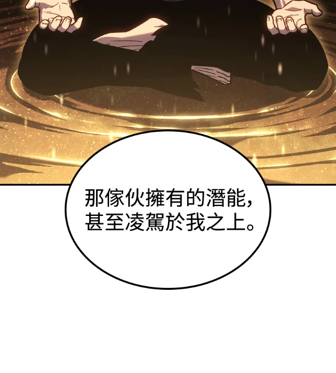 第432页