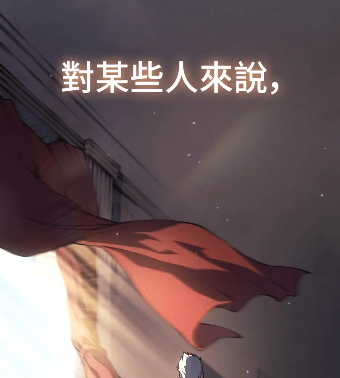 第549页