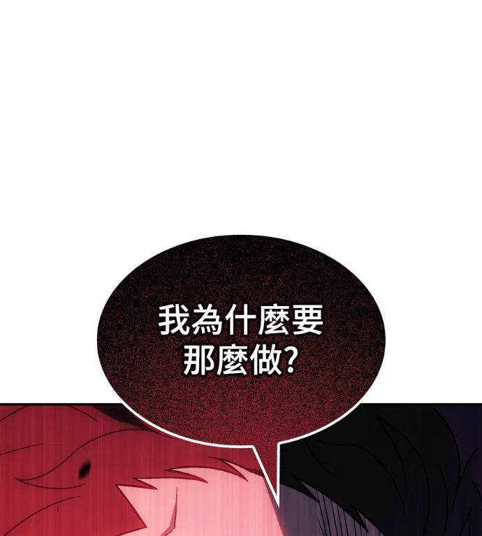 第501页