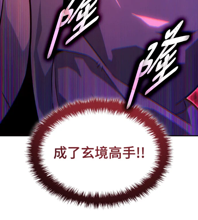 第450页