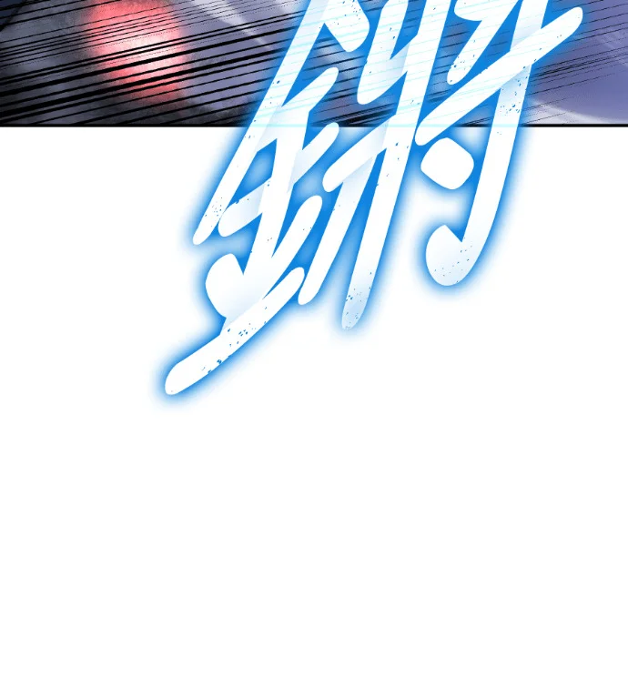 第588页