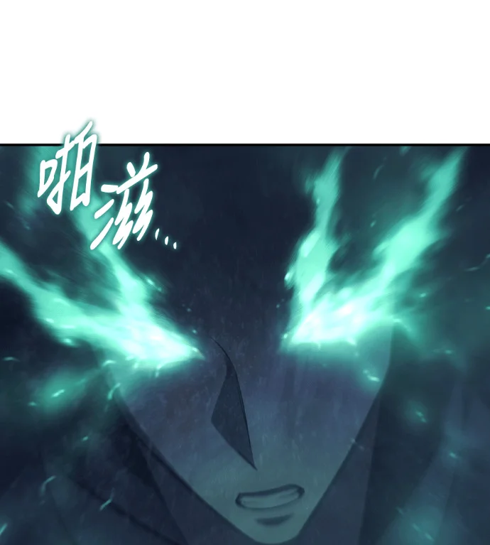 第267页