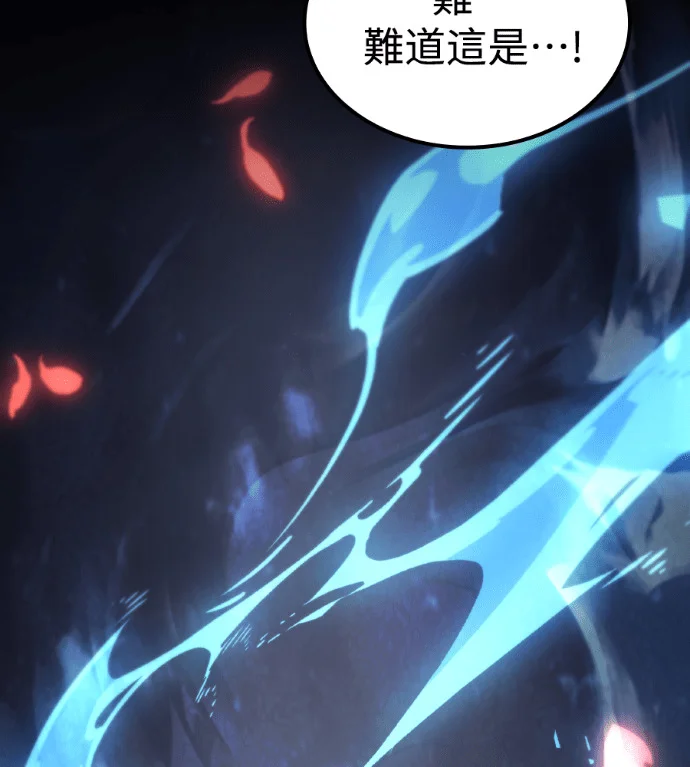 第621页
