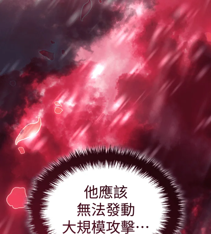 第354页