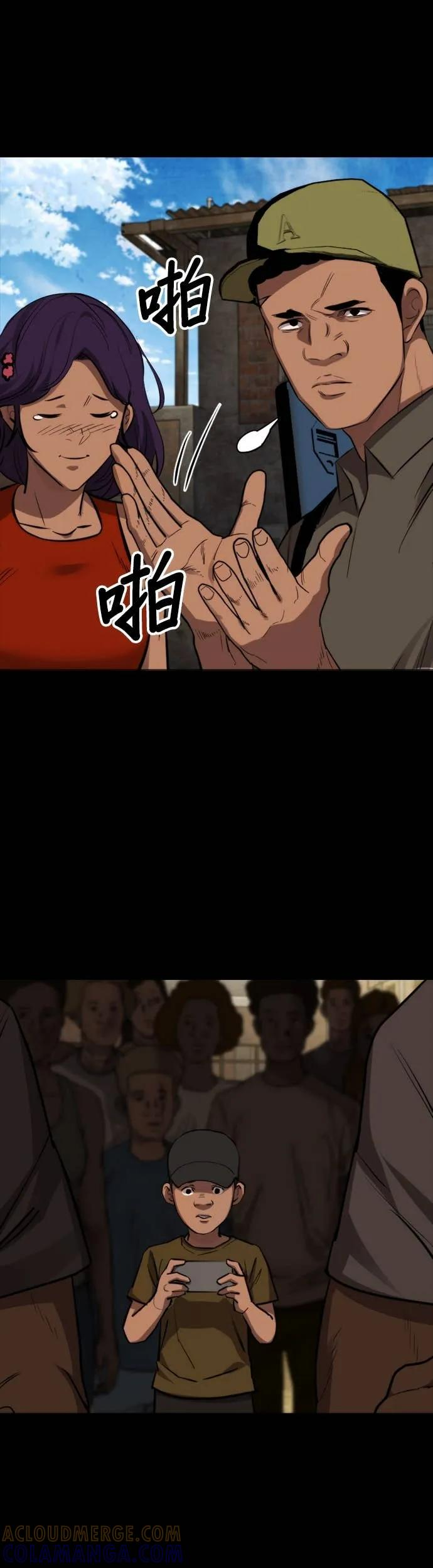 第144页