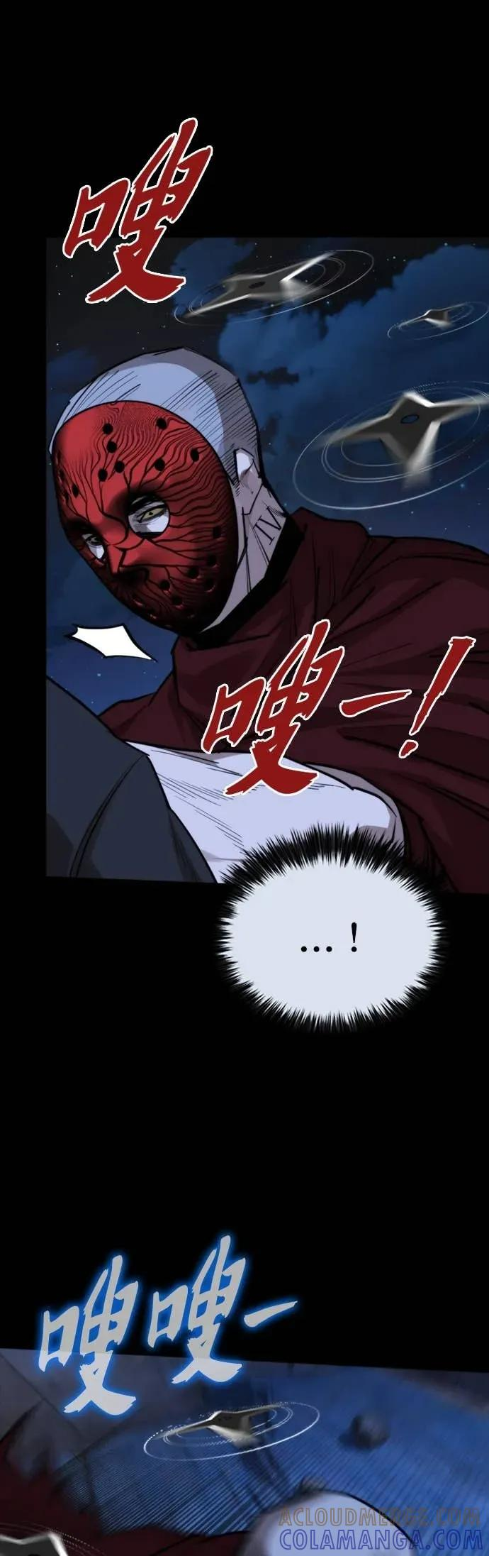 第171页