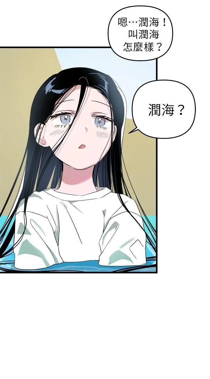 第183页