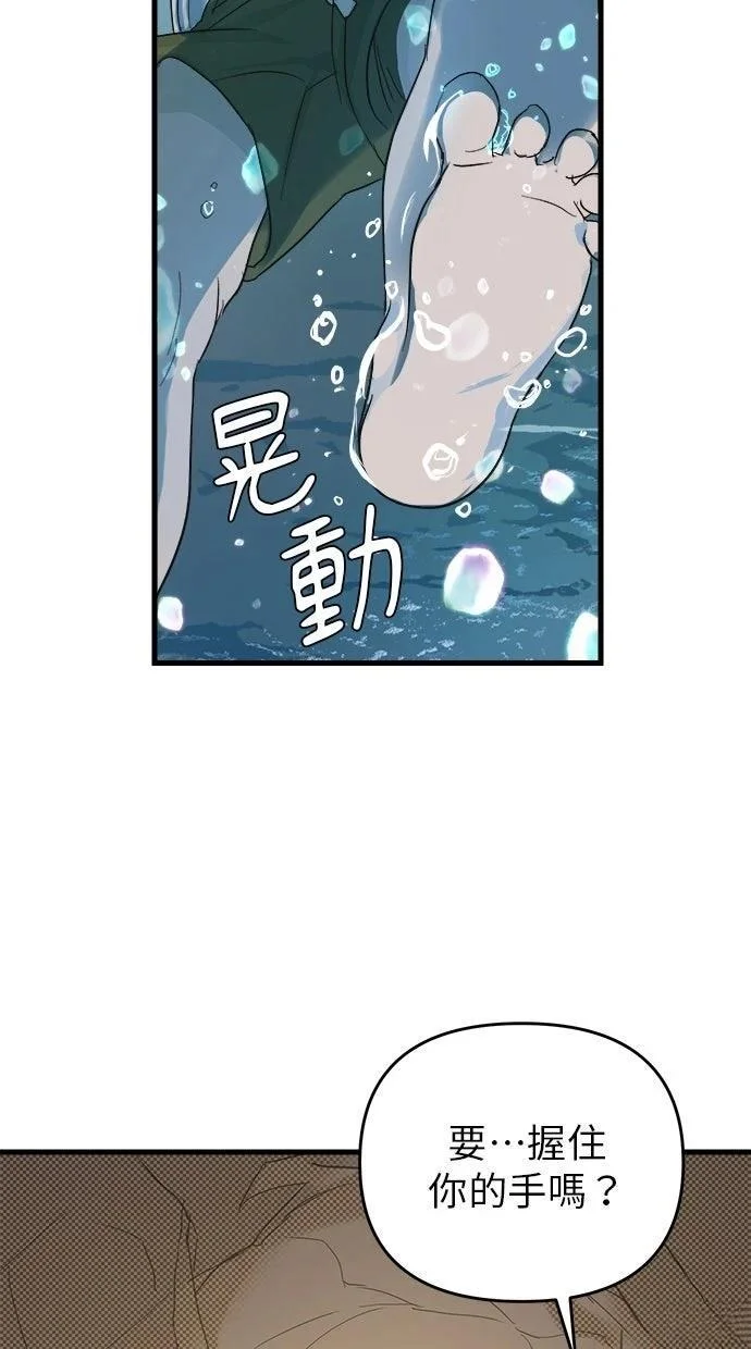 第276页