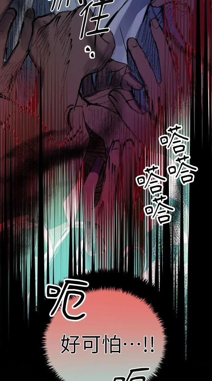 第297页