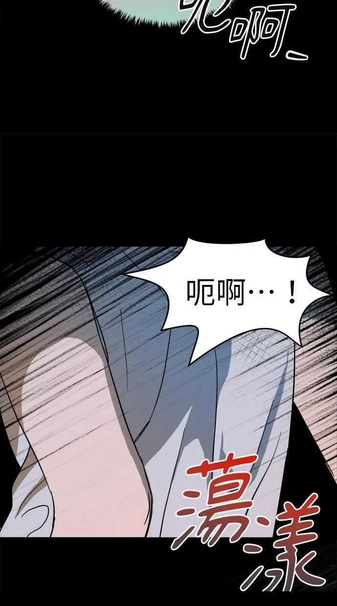 第300页