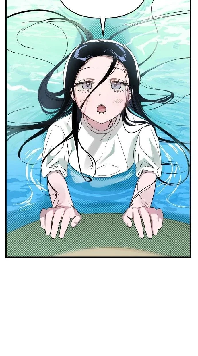 第261页