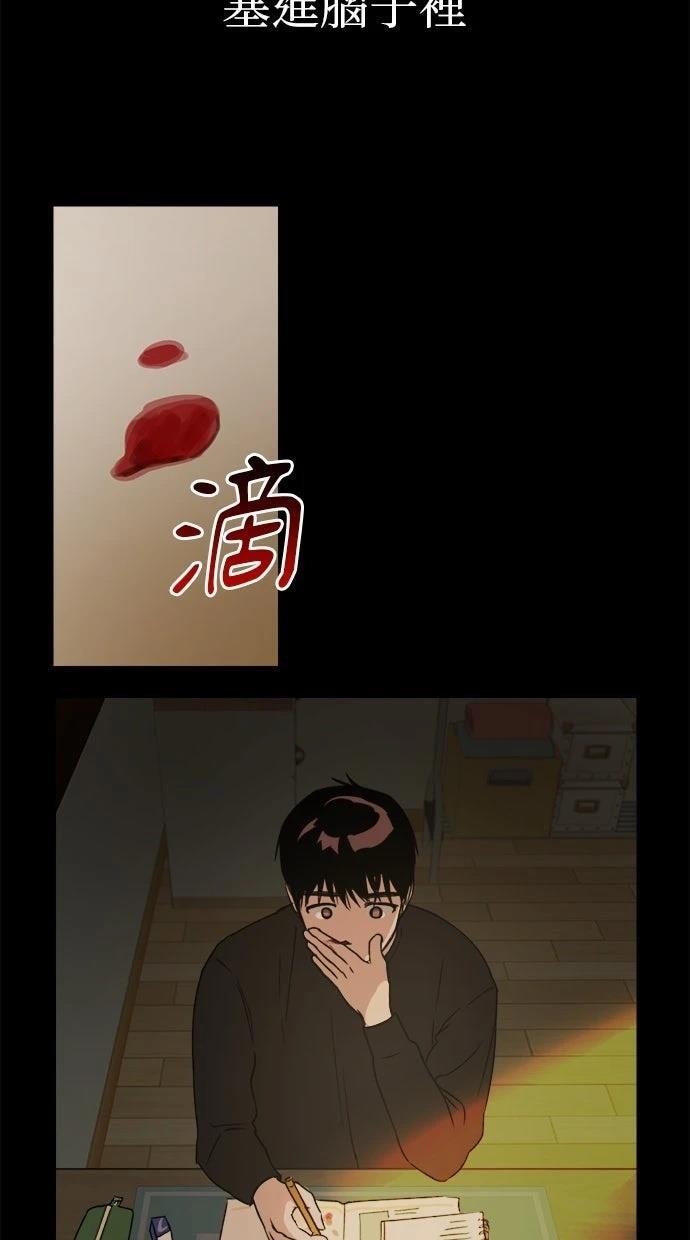 第222页