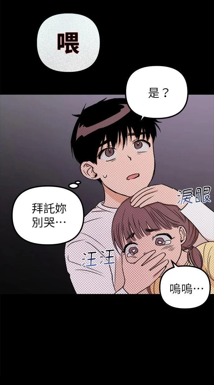 第198页