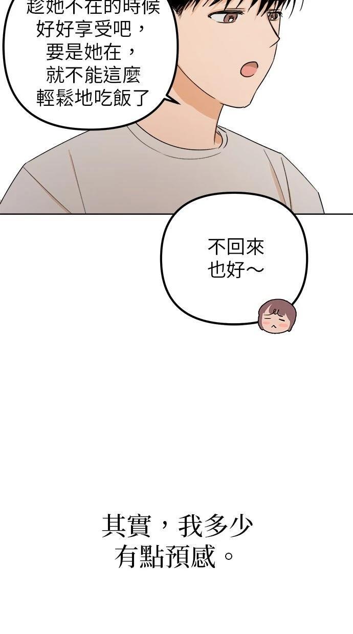 第300页