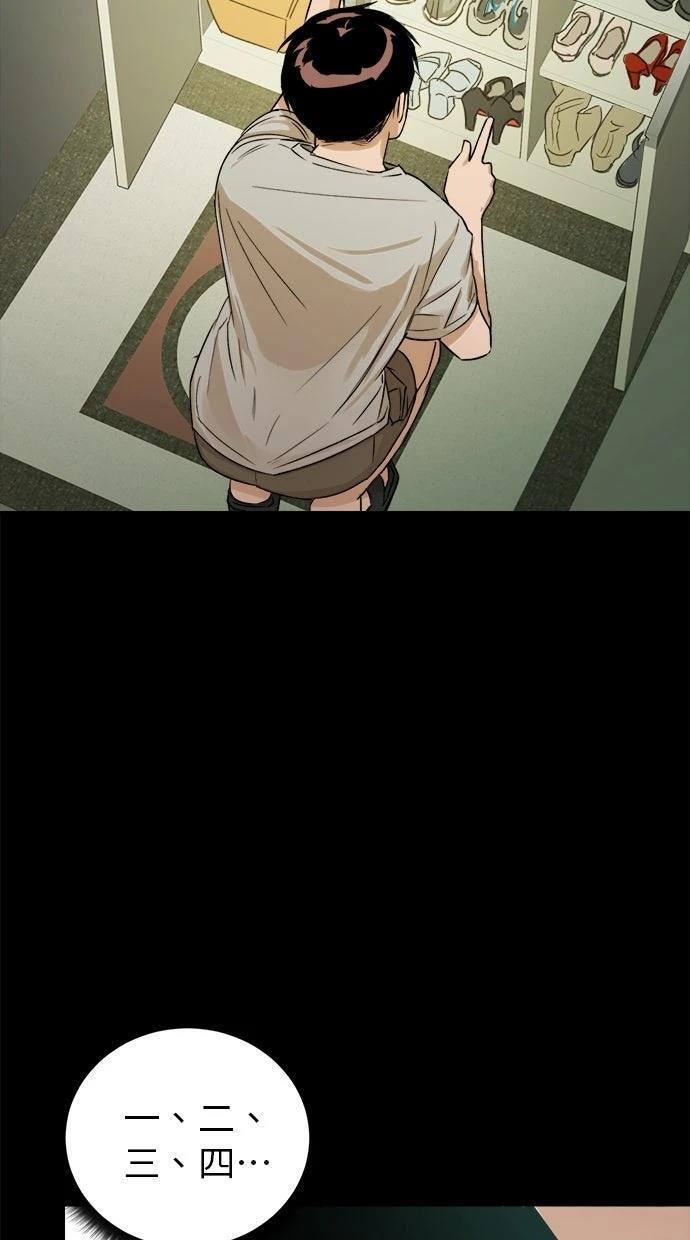 第339页