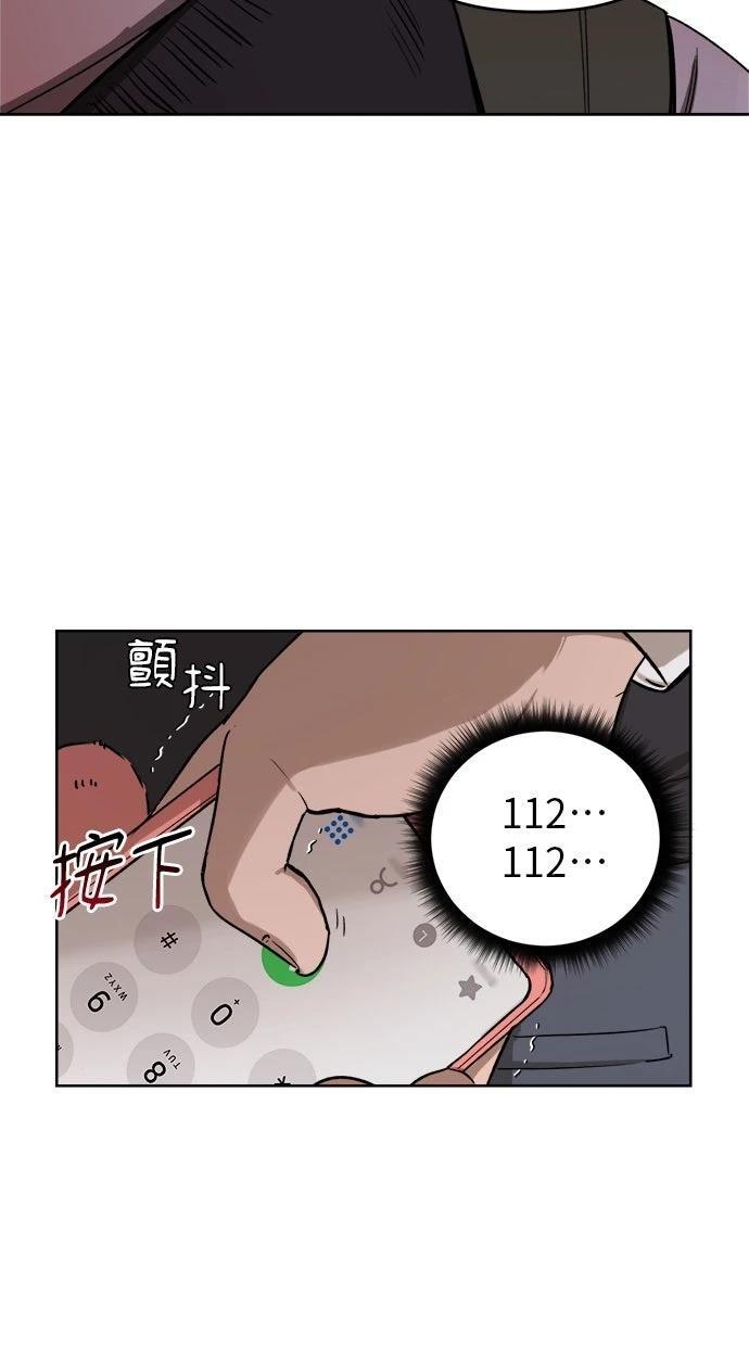 第231页