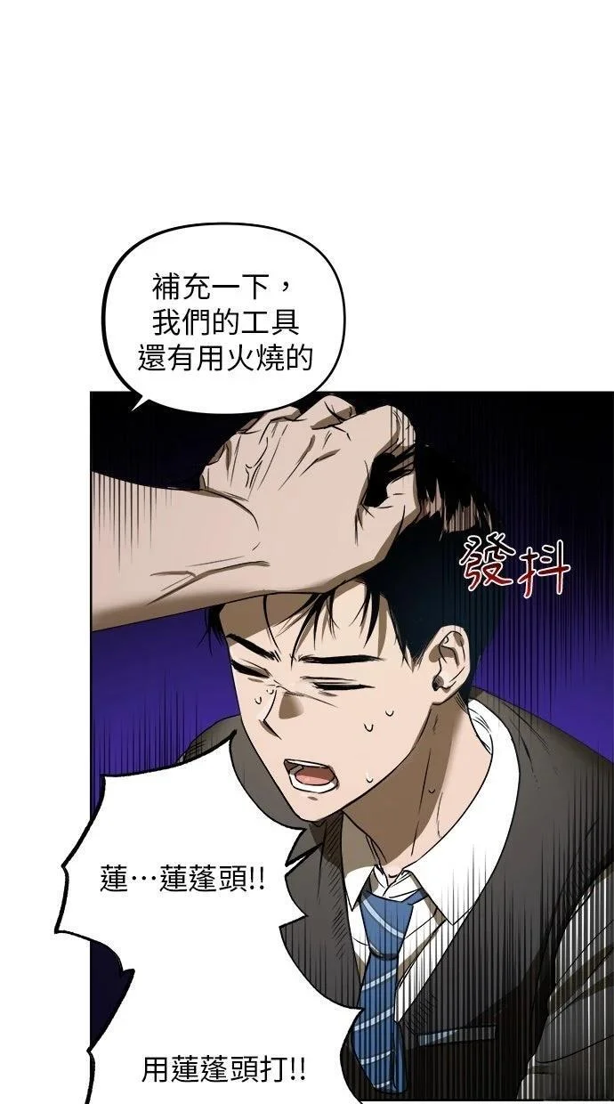 第282页